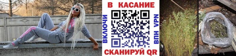 Купить закладку Канабис Галлюциногенные грибы Меф мяу мяу АМФ Карачев