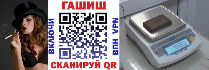 Купить закладки  Карачев  Гашиш хэш 