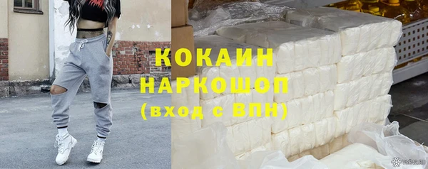 а пвп мука Корсаков