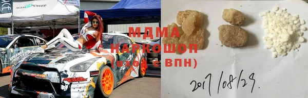 мескалин Коряжма