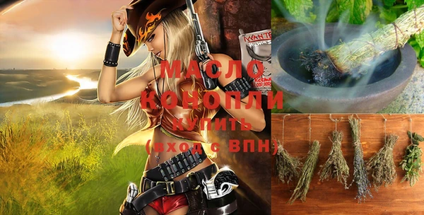 кокаин VHQ Кодинск