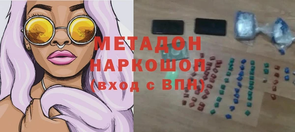 кокаин VHQ Козловка