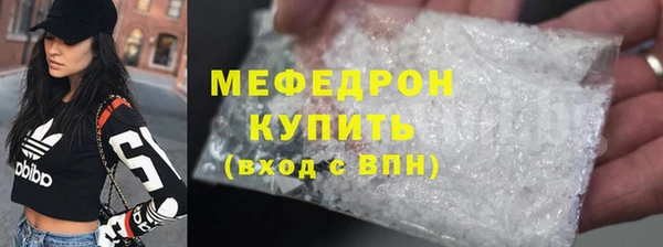 МДМА Козельск