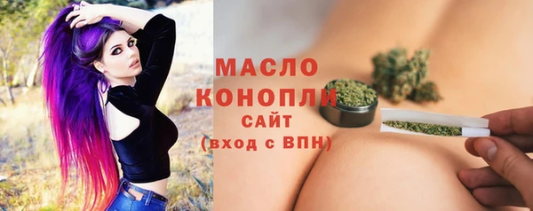 MDMA Premium VHQ Костерёво