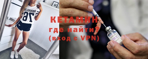 а пвп мука Корсаков