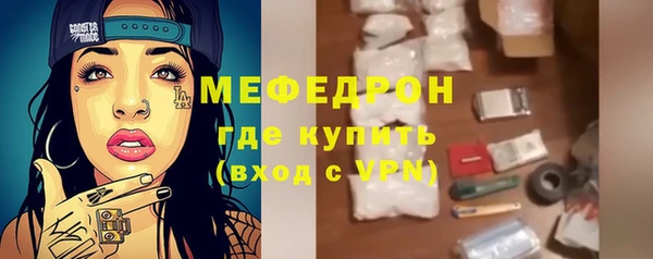 а пвп мука Корсаков