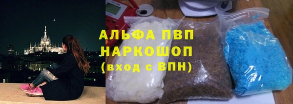 MDMA Premium VHQ Костерёво