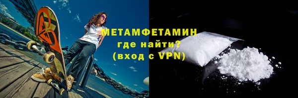 а пвп мука Корсаков