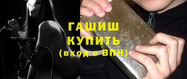 мескалин Коряжма