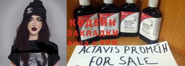 MDMA Premium VHQ Костерёво