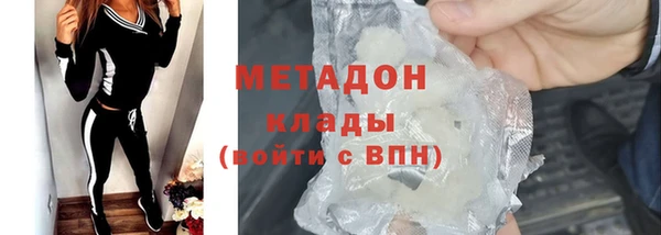 мескалин Коряжма