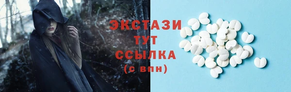 мескалин Коряжма