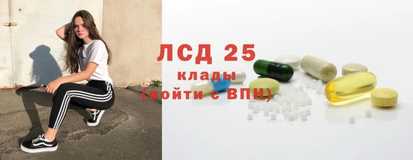 а пвп мука Корсаков