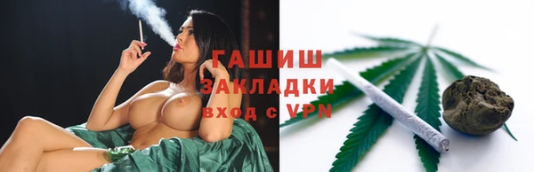 мескалин Коряжма