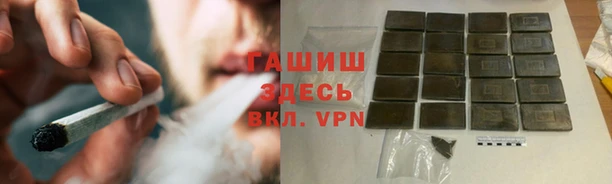 MDMA Premium VHQ Костерёво