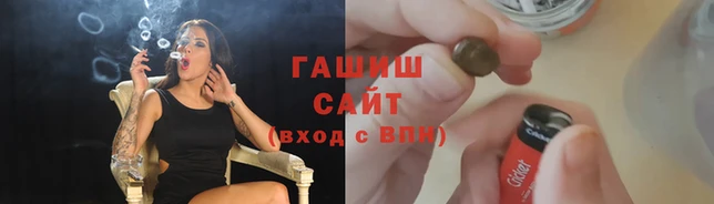 а пвп мука Корсаков