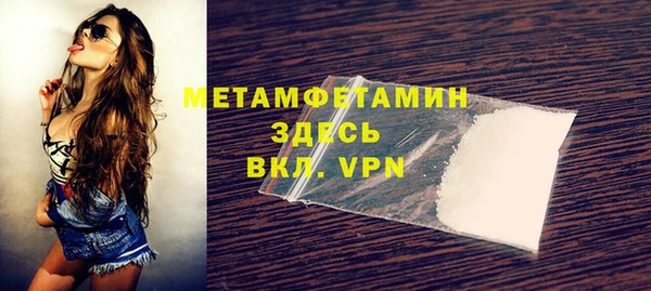 а пвп мука Корсаков