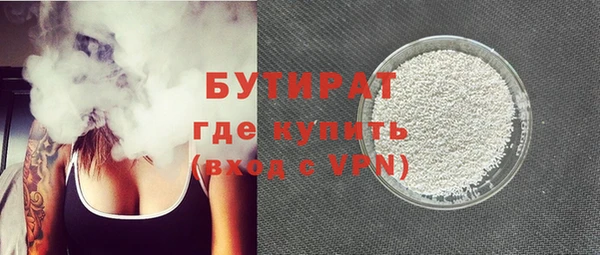 мескалин Коряжма
