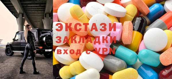 а пвп мука Корсаков