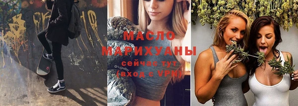 кокаин VHQ Козловка