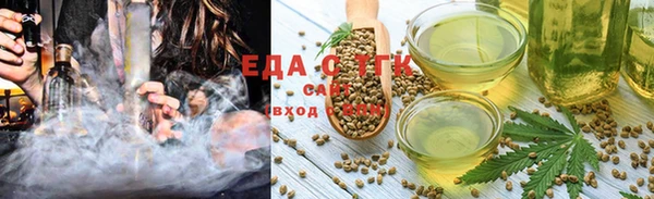 MDMA Premium VHQ Костерёво