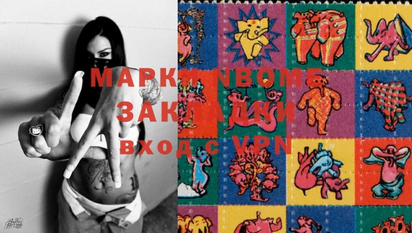 а пвп мука Корсаков