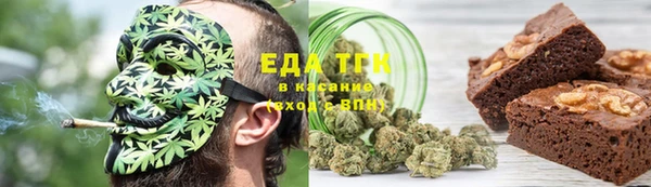 MDMA Premium VHQ Костерёво