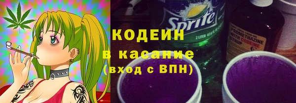 MDMA Premium VHQ Костерёво
