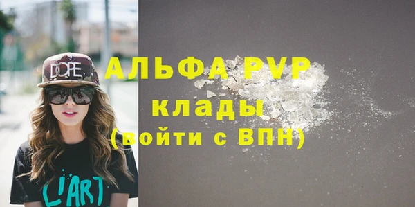 а пвп мука Корсаков