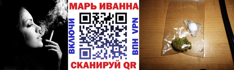 Купить  Карачев  Шишки марихуана OG Kush 